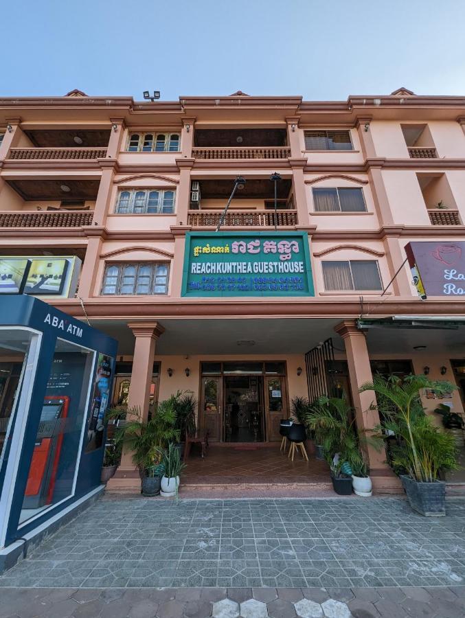 Reach Kunthea Guesthouse Siem Reap Luaran gambar